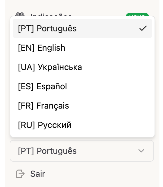 Seletor de idioma do FIZ com seis opções: português, inglês, ucraniano, espanhol, francês e russo